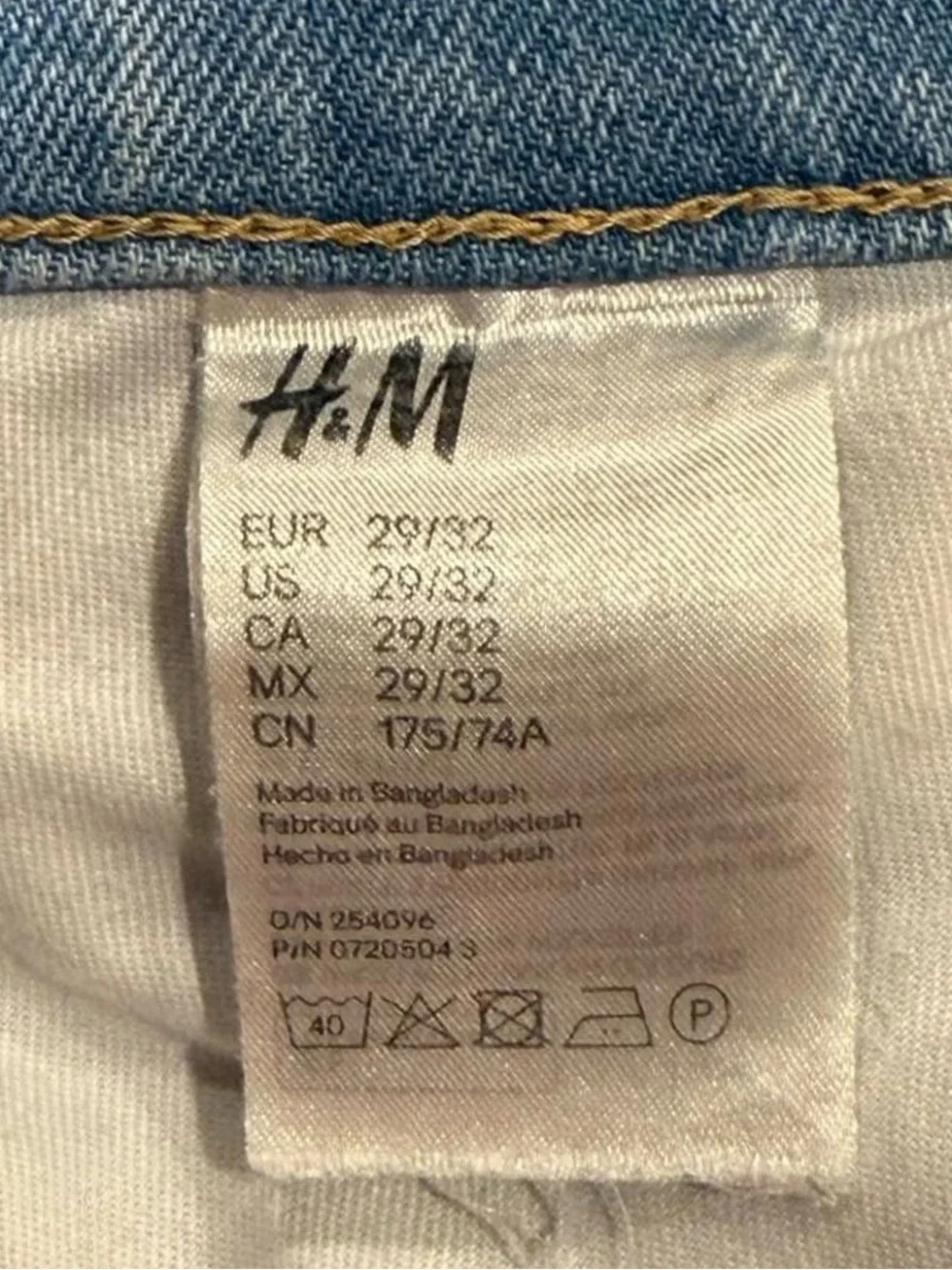 H&M Light Wash Frayed Hem Denim Shorts